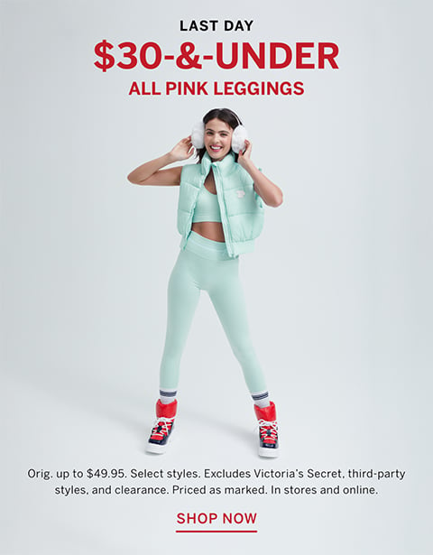 Victoria's Secret Pink Ombre High Waist Seamless Leggings Rosebud Merlot XL  NWT
