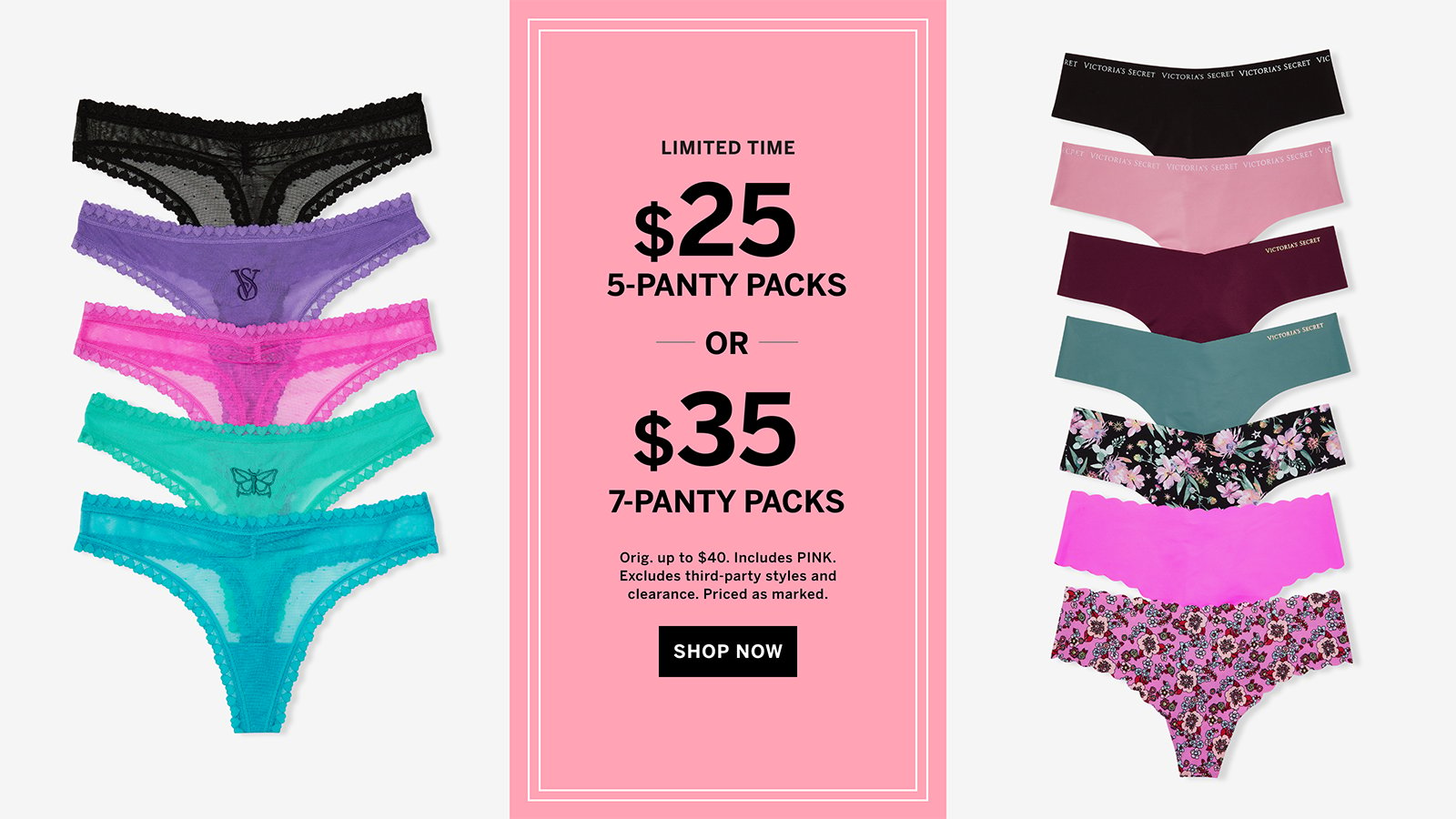 victorias secret panty party